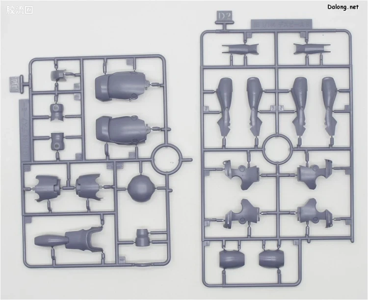 钢普拉Build 综合 HGBD:R 011 艾多拉野兽 - 图片